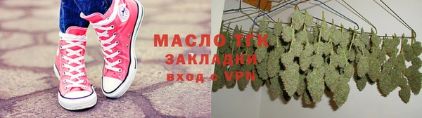 метамфетамин Богданович